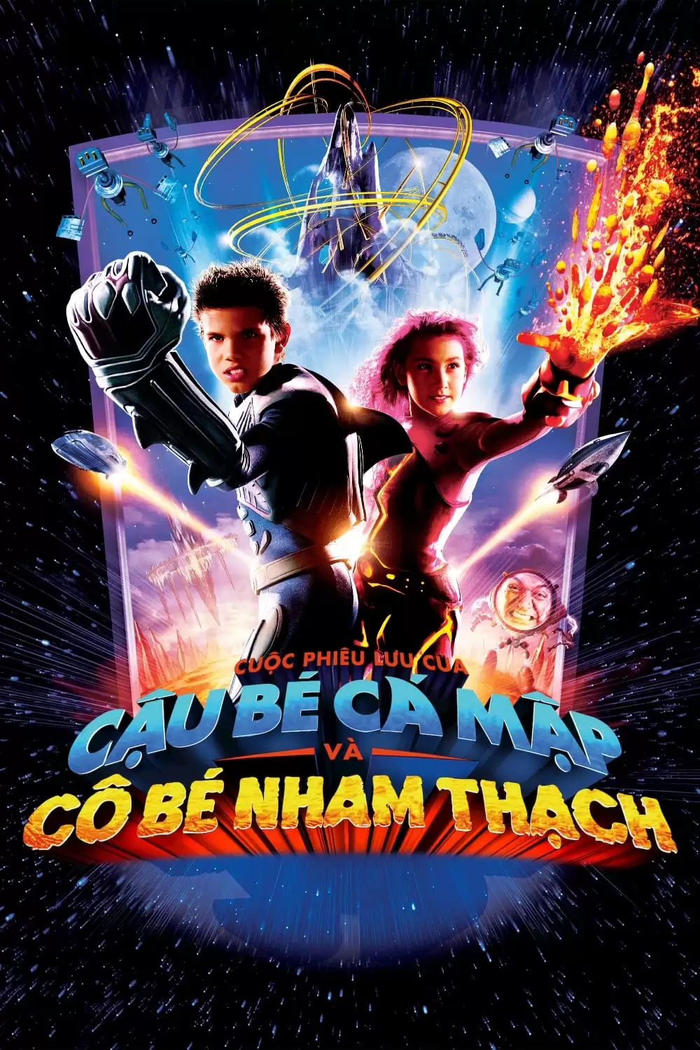 Cuộc Phiêu Lưu của Cậu Bé Cá Mập và Cô Gái Nham Thạch | The Adventures of Sharkboy and Lavagirl (2005) Cuộc Phiêu Lưu của Cậu Bé Cá Mập và Cô Gái Nham Thạch | The Adventures of Sharkboy and Lavagirl (2005)
