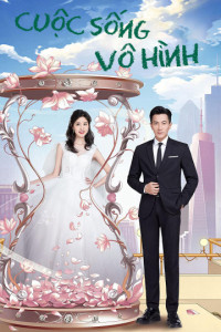 Cuộc Sống Vô Hình | Invisible Life (2021) Cuộc Sống Vô Hình | Invisible Life (2021)