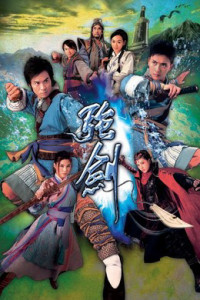 Cường Kiếm | Devil's Disciple (2007) Cường Kiếm | Devil's Disciple (2007)