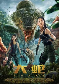 Đại Xà | Snake (2020) Đại Xà | Snake (2020)