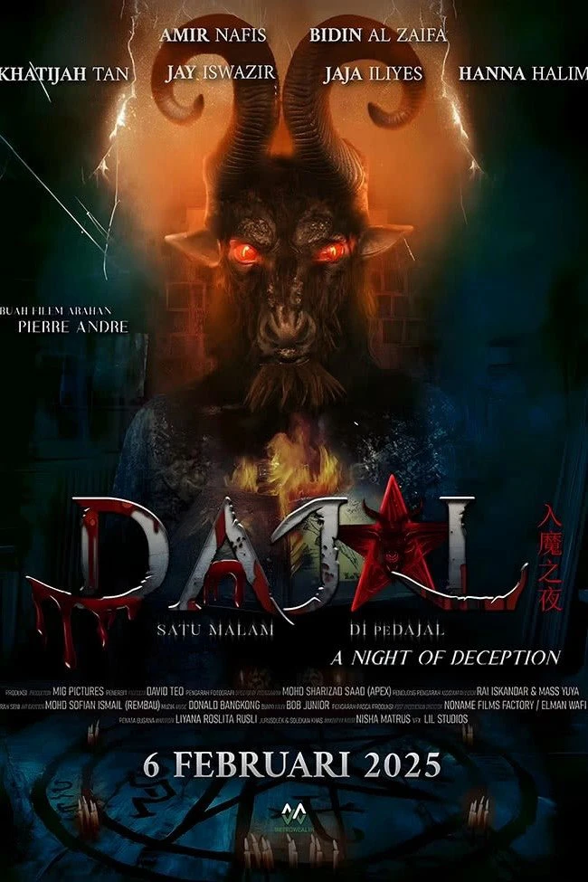 Dajal: Đêm Lừa Dối | Night of Deception (2025) Dajal: Đêm Lừa Dối | Night of Deception (2025)