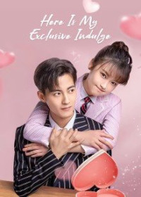 Dành Cho Em Sự Yêu Chiều Độc Nhất | Here Is My Exclusive Indulge (2021) Dành Cho Em Sự Yêu Chiều Độc Nhất | Here Is My Exclusive Indulge (2021)