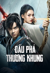 Đấu Phá Thương Khung | Battle Through The Heaven (2018) Đấu Phá Thương Khung | Battle Through The Heaven (2018)