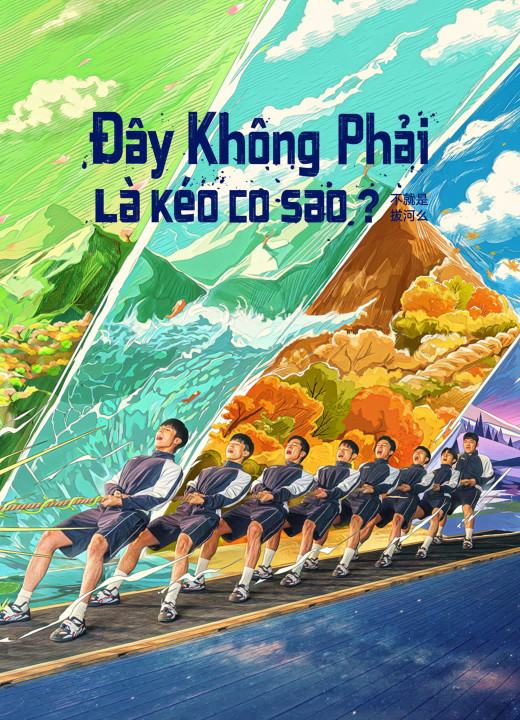 Đây Không Phải Là Kéo Co Sao? | Let's Tug It! (2023) Đây Không Phải Là Kéo Co Sao? | Let's Tug It! (2023)