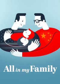 Đây là gia đình tôi | All In My Family (2019) Đây là gia đình tôi | All In My Family (2019)