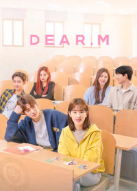Dear. M | Dear. M (2021) Dear. M | Dear. M (2021)