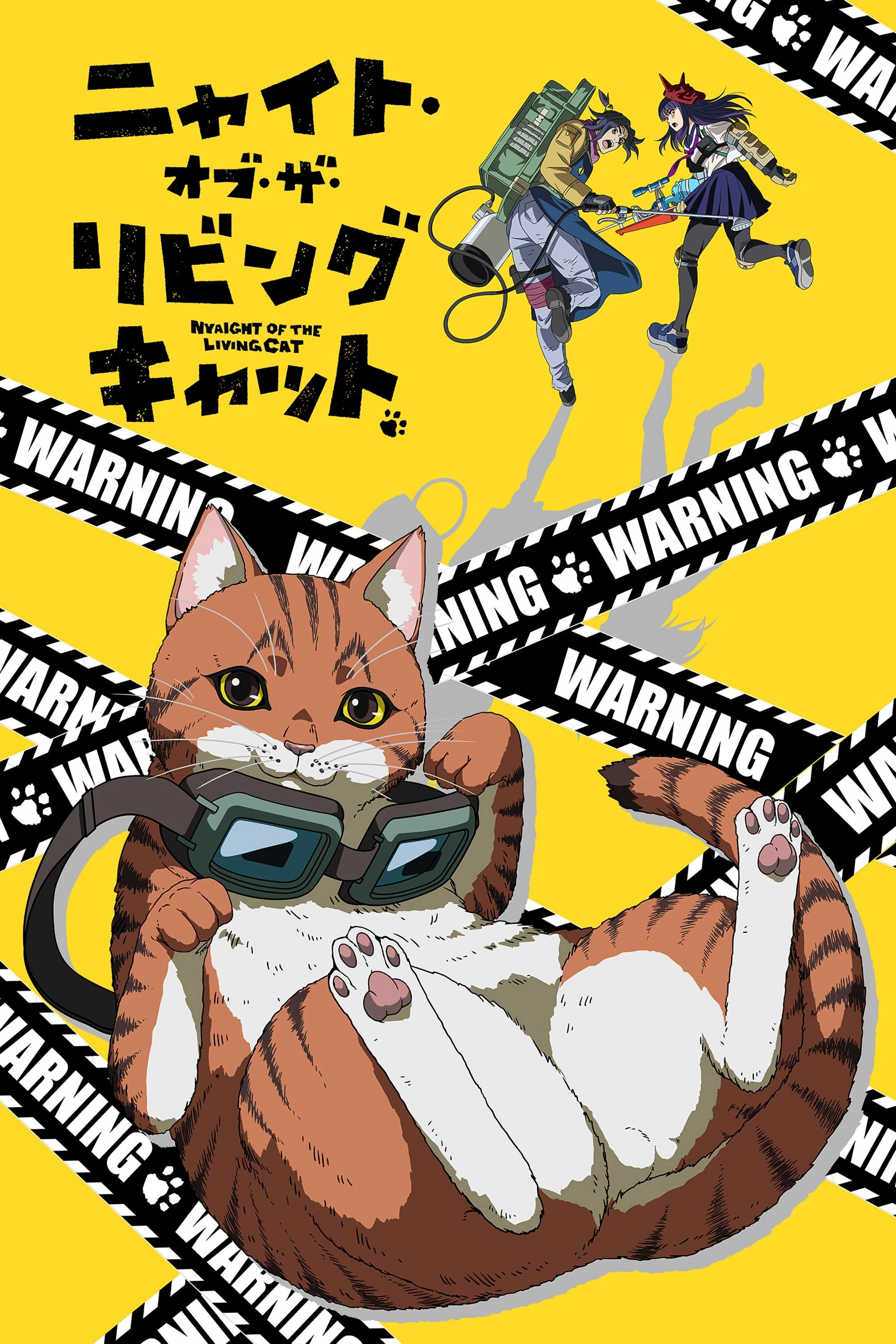 Đi Đêm Lắm Có Ngày Gặp Mèo | Nyaight Of The Living Cat (2025) Đi Đêm Lắm Có Ngày Gặp Mèo | Nyaight Of The Living Cat (2025)