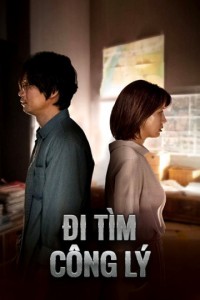 Đi Tìm Công Lý | Out Of the Furnace (2013) Đi Tìm Công Lý | Out Of the Furnace (2013)