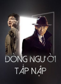 Dòng Người Tấp Nập | Endgame (2021) Dòng Người Tấp Nập | Endgame (2021)