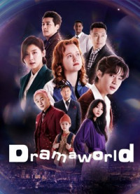 Dramaworld | Dramaworld (2021) Dramaworld | Dramaworld (2021)