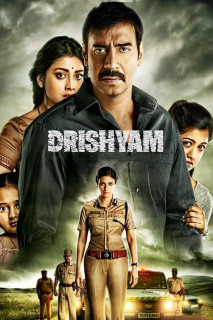 Drishyam | Drishyam (2015) Drishyam | Drishyam (2015)