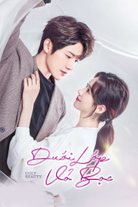 Dưới Lớp Vỏ Bọc | Ugly Beauty (2021) Dưới Lớp Vỏ Bọc | Ugly Beauty (2021)