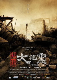 Đường Sơn Đại Địa Chấn | Aftershock (2010) Đường Sơn Đại Địa Chấn 2010