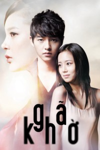 Gã Khờ | The Innocent Man (2012) Gã Khờ | The Innocent Man (2012)