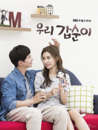 Gab Soon Của Tôi | Our Gab Soon (2016) Gab Soon Của Tôi | Our Gab Soon (2016)