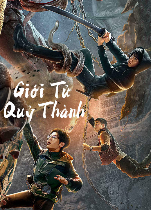 Giới Tử Quỷ Thành | Conjuring Curse (2023) Giới Tử Quỷ Thành | Conjuring Curse (2023)