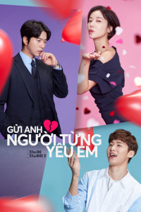 Gửi Anh, Người Từng Yêu Em | Men Are Men (2020) Gửi Anh, Người Từng Yêu Em | Men Are Men (2020)