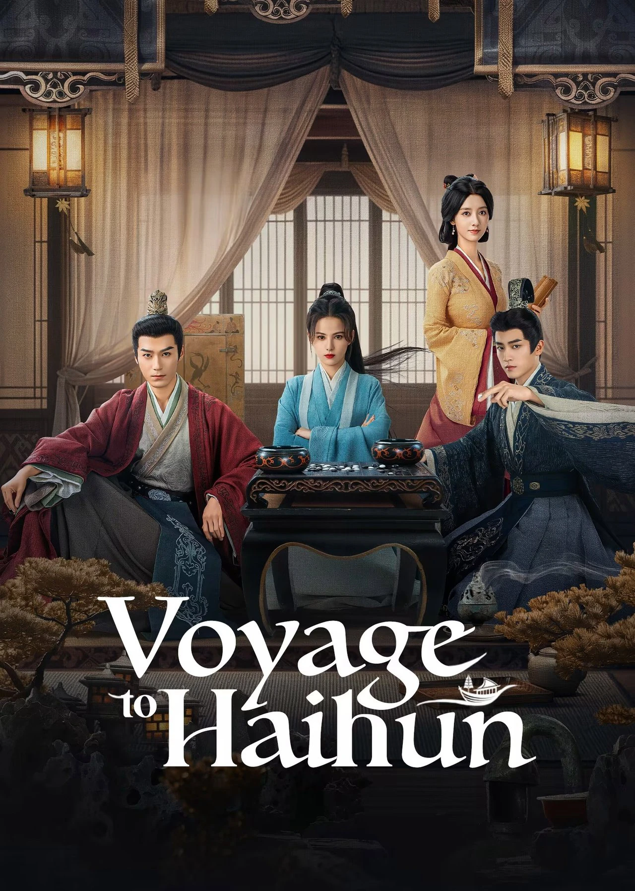 Hải Hôn Hành | Voyage to Haihun (2025) Hải Hôn Hành | Voyage to Haihun (2025)