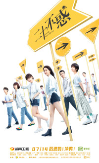 Hai mươi bất hoặc | Twenty Your Life On (2020) Hai mươi bất hoặc | Twenty Your Life On (2020)
