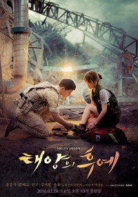 Hậu Duệ Mặt Trời | Descendants of the Sun (2016) Hậu Duệ Mặt Trời | Descendants of the Sun (2016)