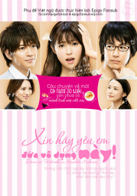 Hãy Yêu Em, Đứa Vô Dụng Này | Dame na Watashi ni Koishite Kudasai (2016) Hãy Yêu Em, Đứa Vô Dụng Này | Dame na Watashi ni Koishite Kudasai (2016)