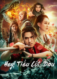 Hey! Tiểu Cốt Đầu | Hey!Little Bones (2020) Hey! Tiểu Cốt Đầu | Hey!Little Bones (2020)