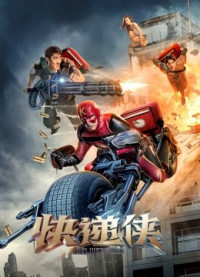 Hiêp sĩ shipper | Delivery Man (2018) Hiêp sĩ shipper | Delivery Man (2018)