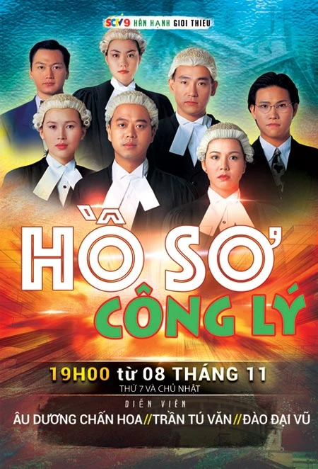 Hồ Sơ Công Lý Phần 1 | The File of Justice 1 (1992) Hồ Sơ Công Lý Phần 1 | The File of Justice 1 (1992)