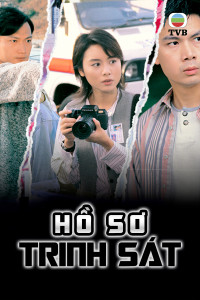 Hồ Sơ Trinh Sát (Phần 1) | Detective Investigation Files (Season 1) (1995) Hồ Sơ Trinh Sát (Phần 1) | Detective Investigation Files (Season 1) (1995)