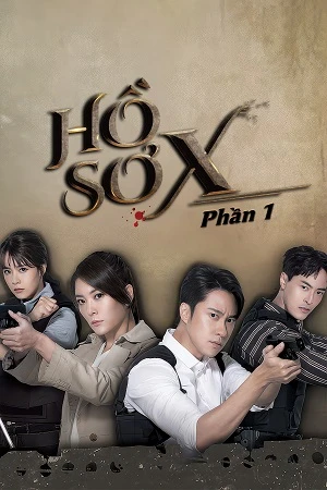 Hồ Sơ X (Phần 1) | The Taiwan X-Files (Part 1) (2022) Hồ Sơ X (Phần 1) | The Taiwan X-Files (Part 1) (2022)