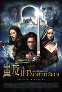 Họa Bì 2: Thuật Hồi Sinh | Painted Skin 2 (2012) Họa Bì 2: Thuật Hồi Sinh | Painted Skin 2 (2012)