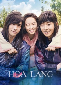 Hoa Lang | Hwarang: The Poet Warrior Youth (2016) Hoa Lang | Hwarang: The Poet Warrior Youth (2016)