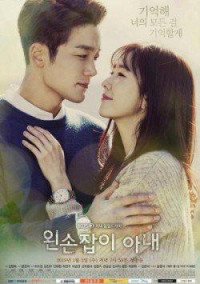 Hoán Đổi Số Phận | Left-Handed Wife (2019) Hoán Đổi Số Phận | Left-Handed Wife (2019)