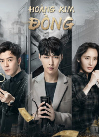 Hoàng Kim Đồng | The Golden Eyes (2019) Hoàng Kim Đồng | The Golden Eyes (2019)