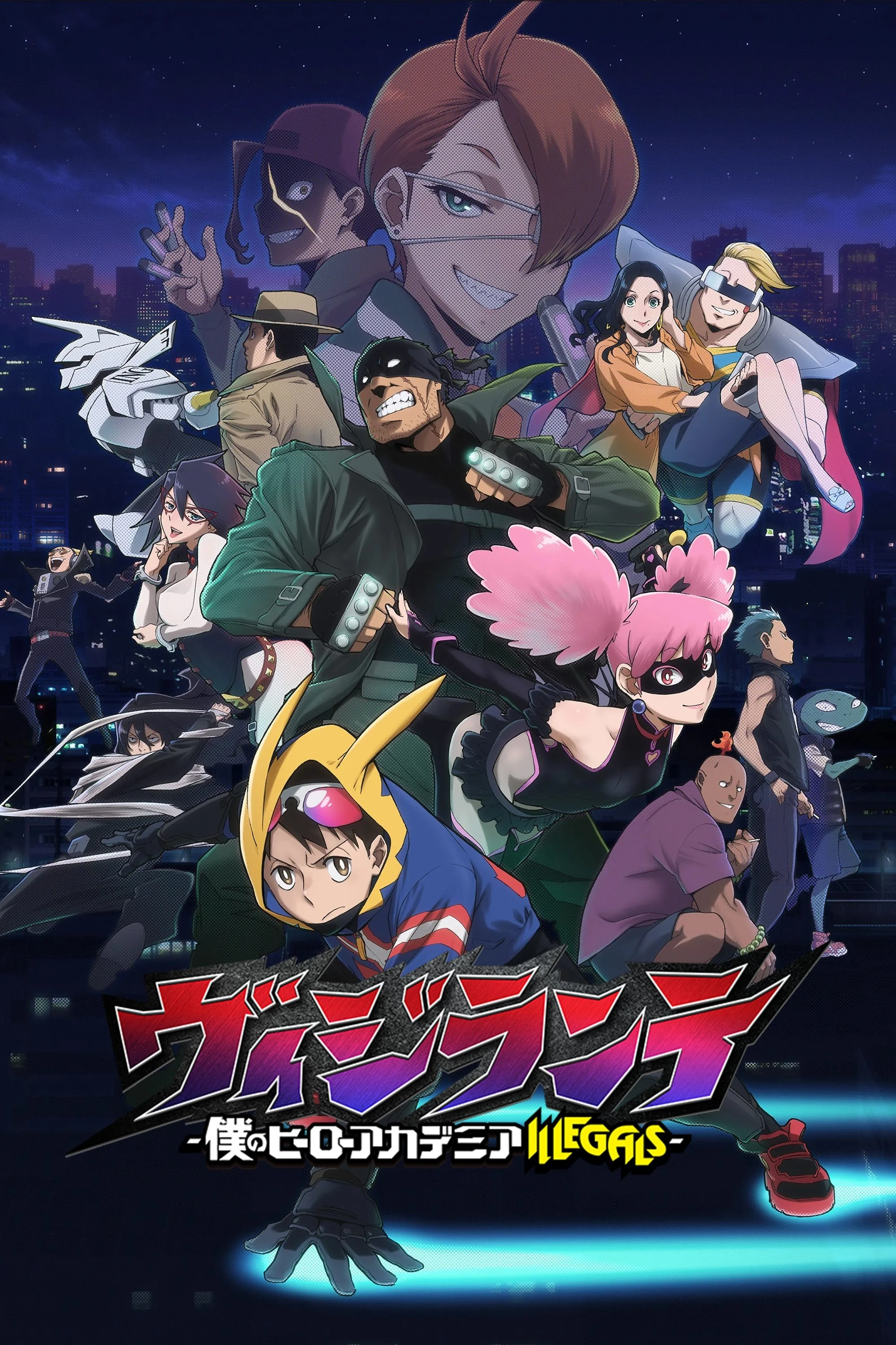 Học Viện Anh Hùng: Vigilantes | My Hero Academia: Vigilantes (2025) Học Viện Anh Hùng: Vigilantes | My Hero Academia: Vigilantes (2025)