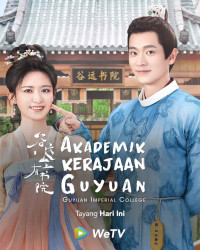Học Viện Trên Núi Cốc Viễn | Guyuan Imperial College (2023) Học Viện Trên Núi Cốc Viễn | Guyuan Imperial College (2023)