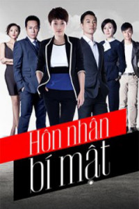 Hôn Nhân Bí Mật | Shanai Marriage Honey Live Action  (2015) Hôn Nhân Bí Mật | Shanai Marriage Honey Live Action  (2015)