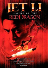 Hồng Hy Quan | Legend of the Red Dragon (1994) Hồng Hy Quan | Legend of the Red Dragon (1994)