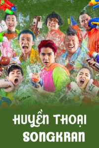 Huyền Thoại Songkran | Boxing Songkran (2019) Huyền Thoại Songkran | Boxing Songkran (2019)