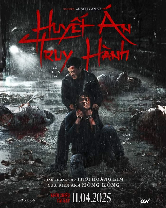 Huyết Án Truy Hành | Beyond the Sin (2025) Huyết Án Truy Hành | Beyond the Sin (2025)