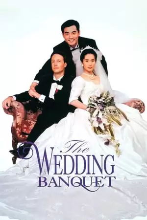 Hỷ yến | The Wedding Banquet (1993) Hỷ yến | The Wedding Banquet (1993)