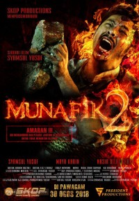Kẻ dị giáo 2 | Munafik 2 (2018) Kẻ dị giáo 2 | Munafik 2 (2018)