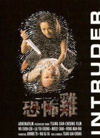 Kẻ xâm nhập | Intruder (1997) Kẻ xâm nhập | Intruder (1997)