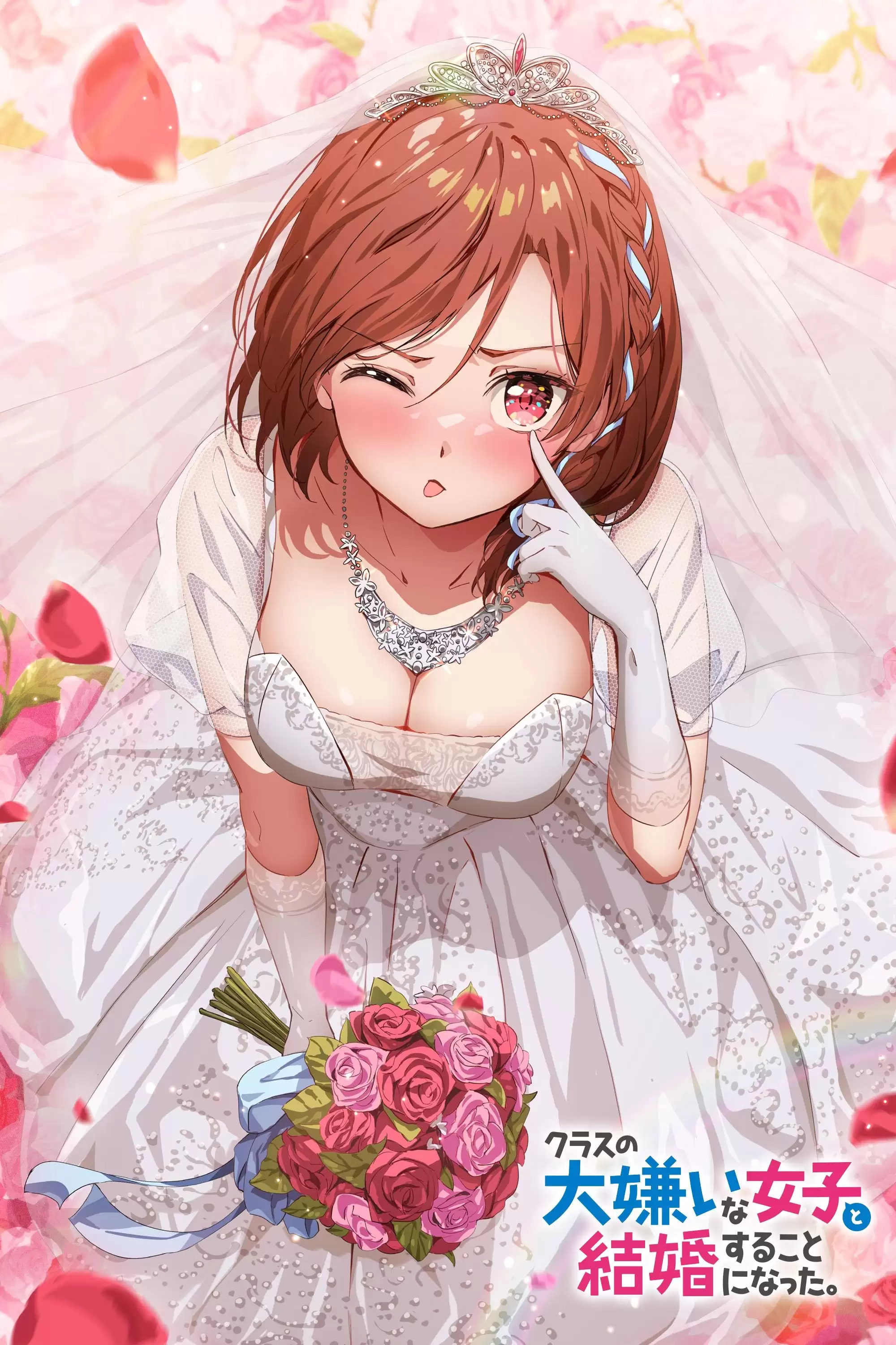 Kết Hôn Với Người Mà Tôi Ghét Nhất | I'm Getting Married To A Girl I Hate In My Class (2025) Kết Hôn Với Người Mà Tôi Ghét Nhất | I'm Getting Married To A Girl I Hate In My Class (2025)