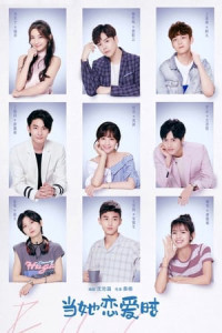 Khi Cô Ấy Yêu | Fall in Love (2019) Khi Cô Ấy Yêu | Fall in Love (2019)