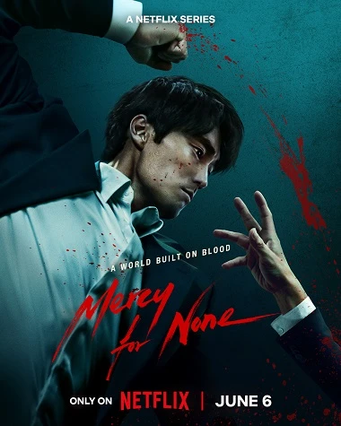 Không Dung Thứ | Mercy for None (2025) Không Dung Thứ | Mercy for None (2025)