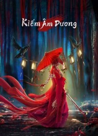 Kiếm Âm Dương | The Vengeance (2021) Kiếm Âm Dương | The Vengeance (2021)