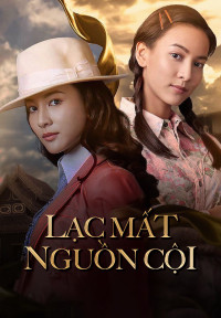 Lạc Mất Nguồn Cội | Kaew Lerm Korn (2021) Lạc Mất Nguồn Cội | Kaew Lerm Korn (2021)