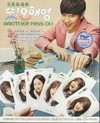 Lại là Oh Hae Young | Another Miss Oh (2016) Lại là Oh Hae Young | Another Miss Oh (2016)