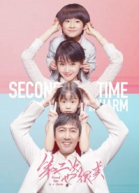 Lần Thứ Hai Cũng Rất Đẹp | Second Time is a Charm (2019) Lần Thứ Hai Cũng Rất Đẹp | Second Time is a Charm (2019)